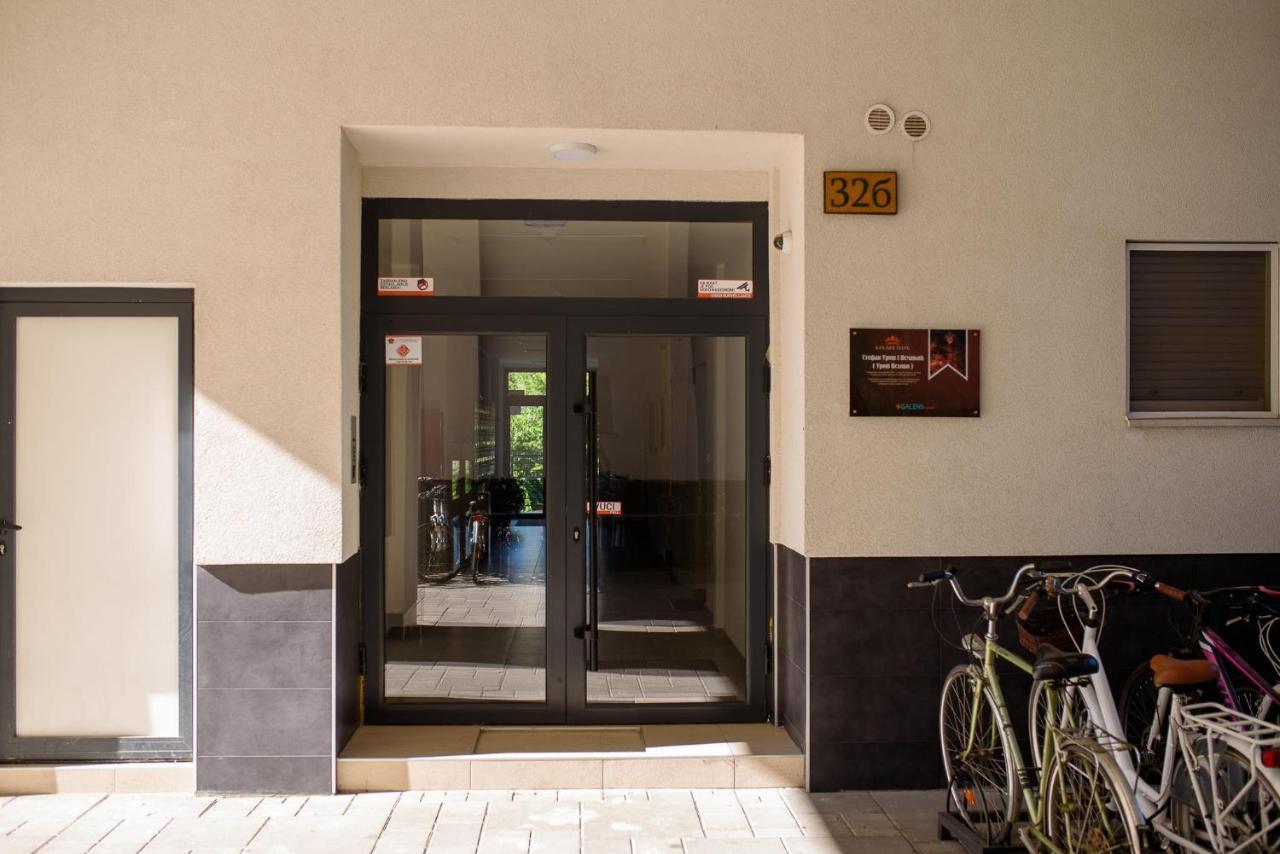 Danijela Apartment Нови Сад Екстериор снимка